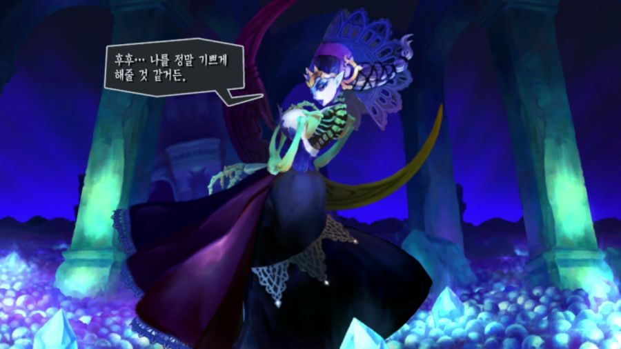 오딘 스피어 (스압)_13.png