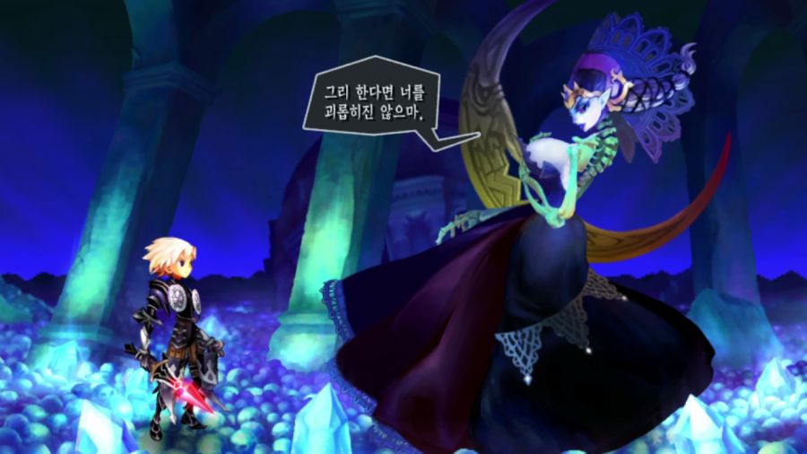 오딘 스피어 (스압)_15.png