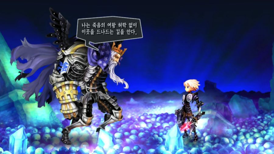 오딘 스피어 (스압)_29.png