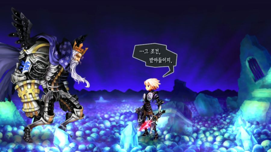 오딘 스피어 (스압)_32.png