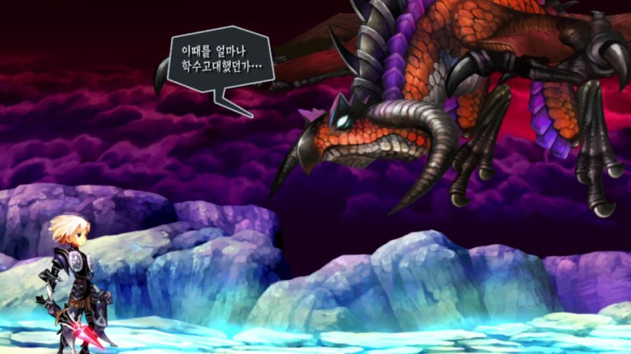 오딘 스피어 (스압)_35.png