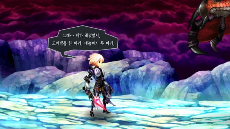 오딘 스피어 (스압)_37.png