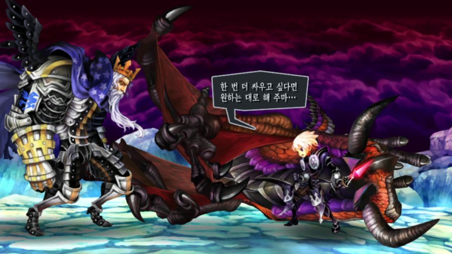 오딘 스피어 (스압)_43.png