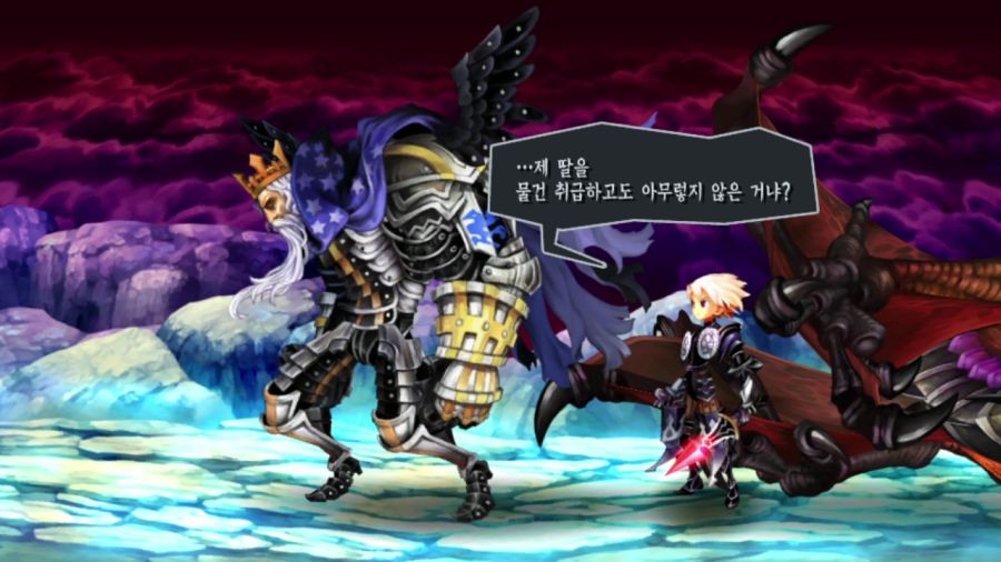 오딘 스피어 (스압)_51.png