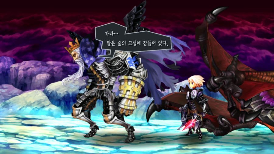오딘 스피어 (스압)_53.png