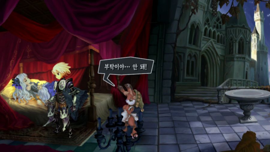 오딘 스피어 (스압)_62.png
