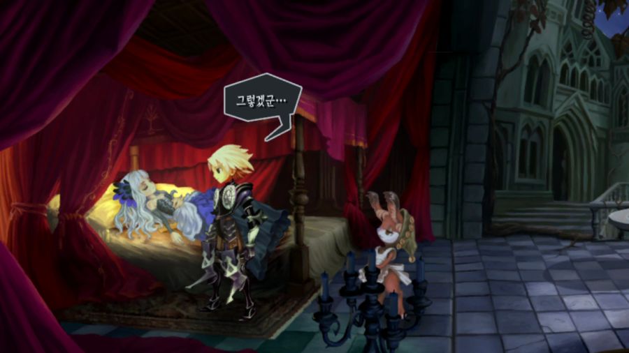 오딘 스피어 (스압)_67.png