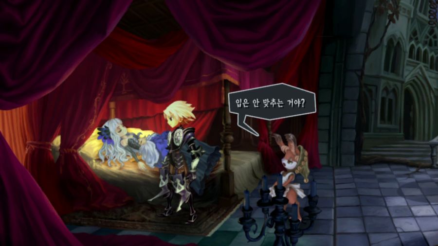 오딘 스피어 (스압)_68.png
