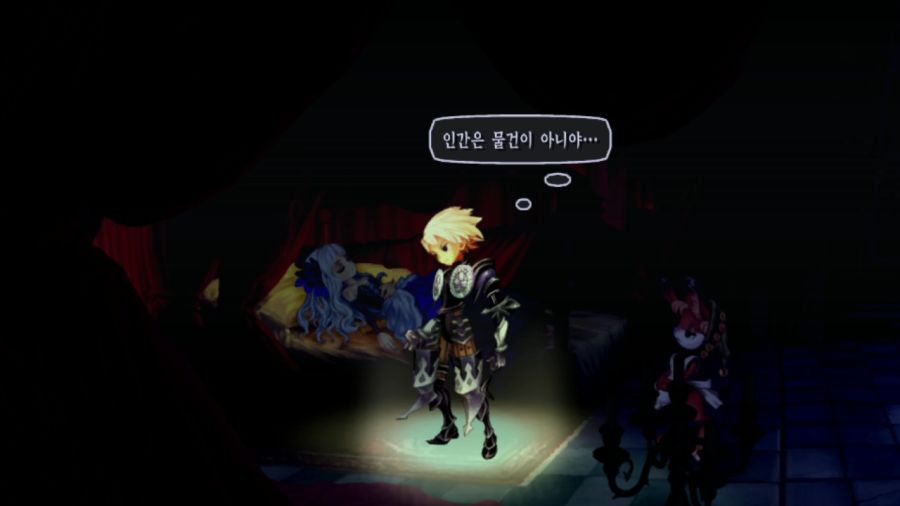 오딘 스피어 (스압)_72.png