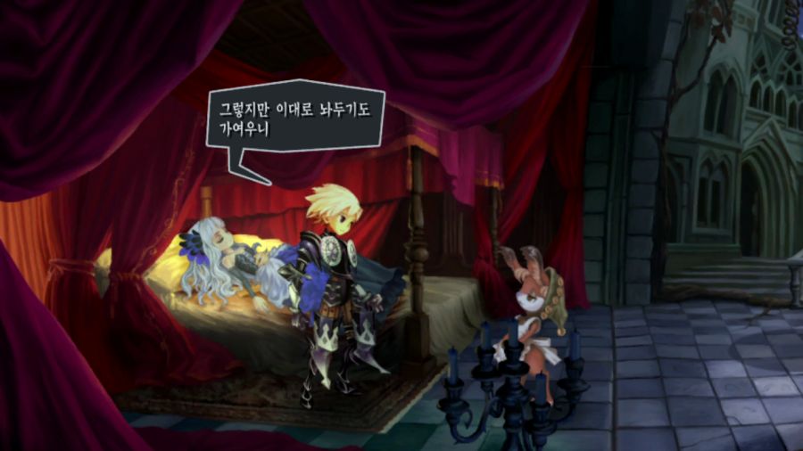 오딘 스피어 (스압)_73.png