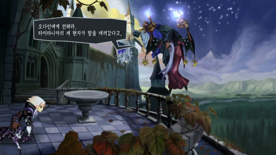 오딘 스피어 (스압)_79.png
