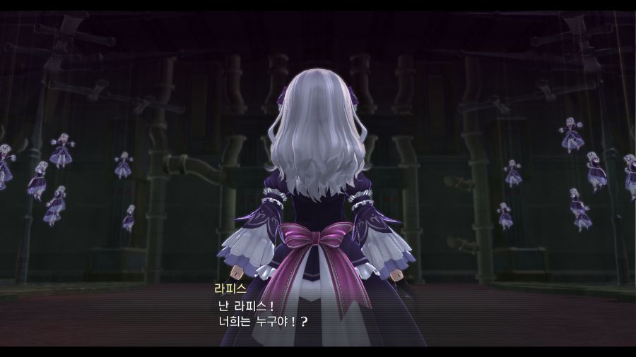 시작의 궤적_5.png