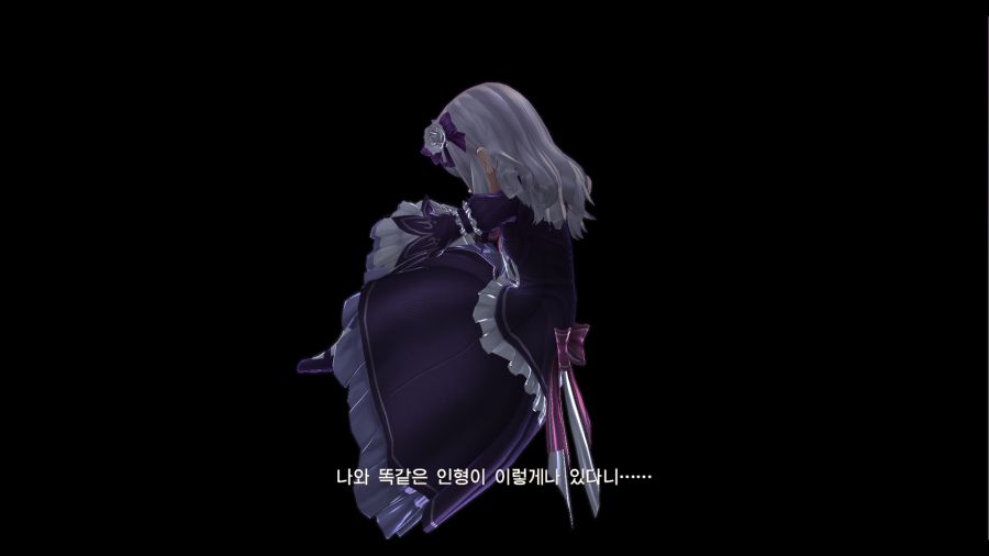 시작의 궤적_7.png