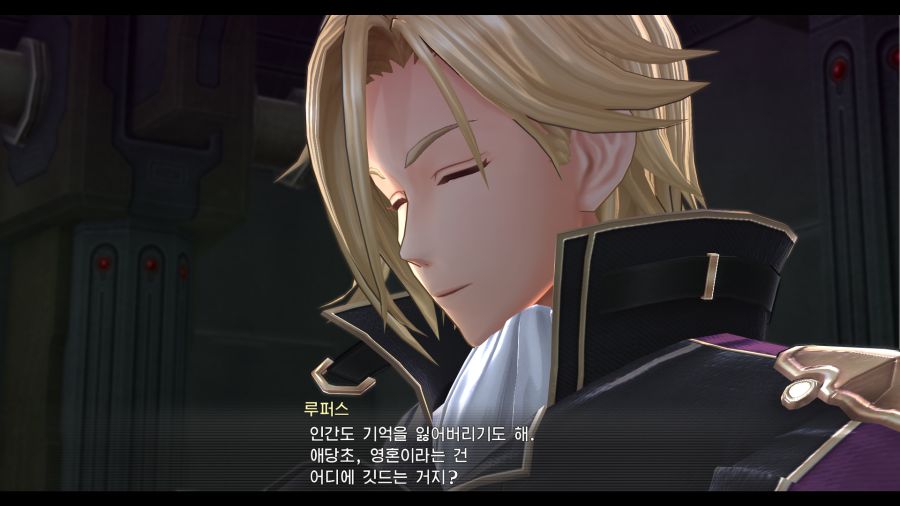 시작의 궤적_16.png
