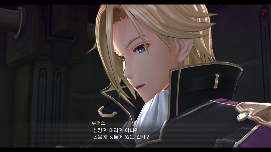 시작의 궤적_17.png