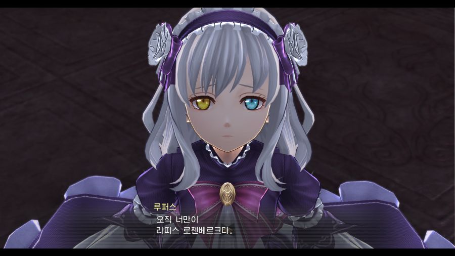 시작의 궤적_21.png