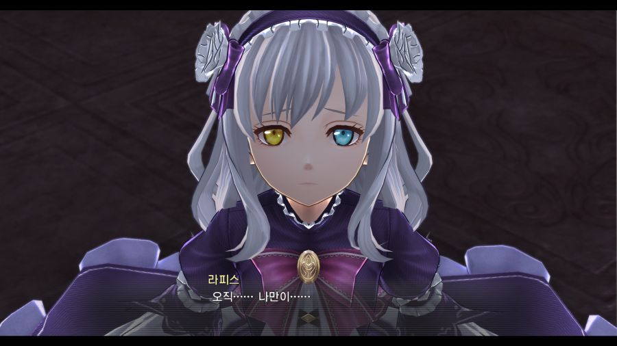 시작의 궤적_22.png