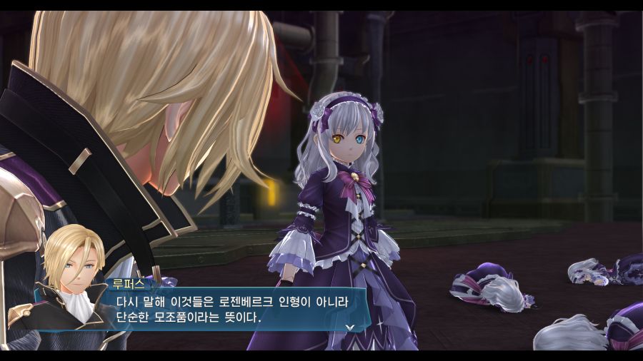 시작의 궤적_27.png