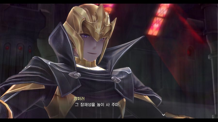 시작의 궤적_30.png