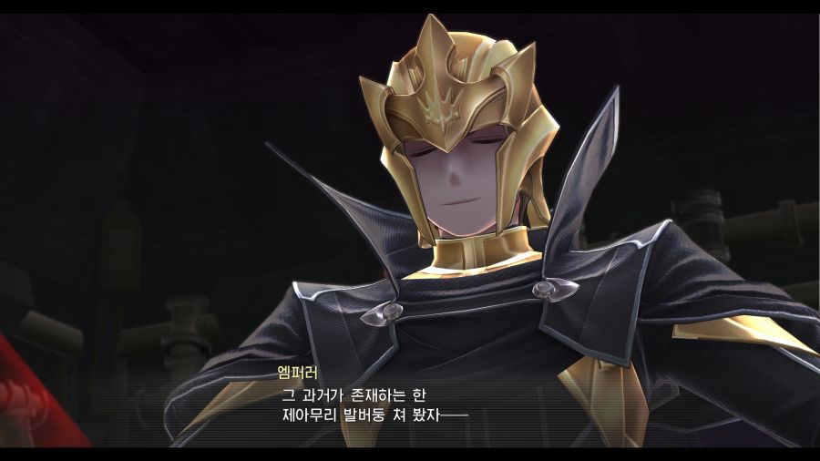 시작의 궤적_37.png