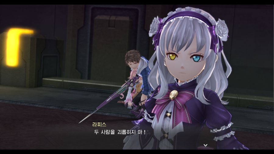 시작의 궤적_40.png