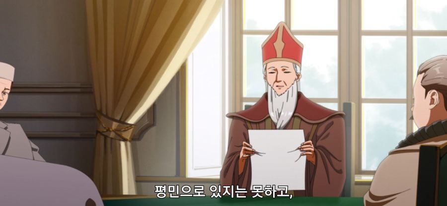 [이세계 통판 생활] 협박하는 공주_3.jpg