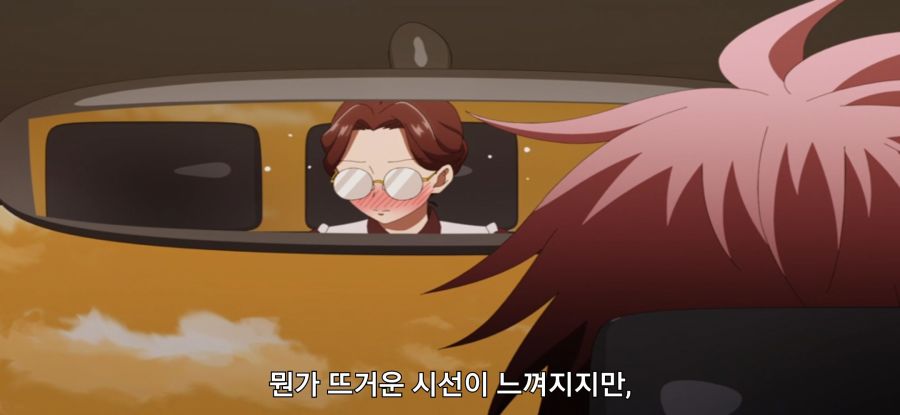 [이세계 통판 생활] 협박하는 공주_14.jpg