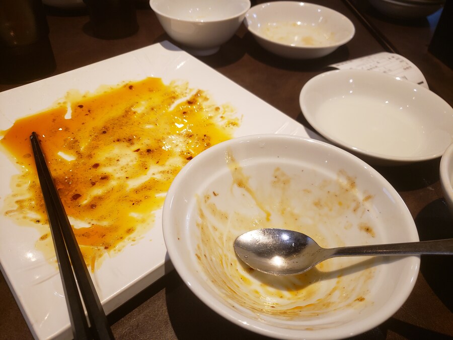 마라우육_6.jpg