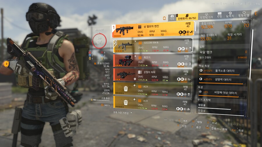 여러분들 덕분에 자신감 가지고 카다를 돌았습니당_1.png