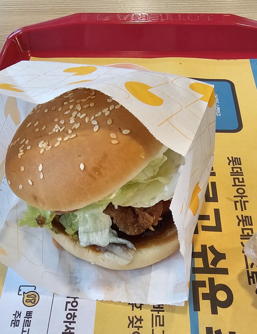 게나 소나 먹어본 롯X리아 크랩 얼라이브 버거_3.jpg