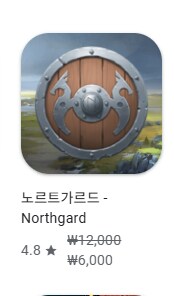[구글플레이] Playdigious 퍼블리셔 게임 세일_2.png