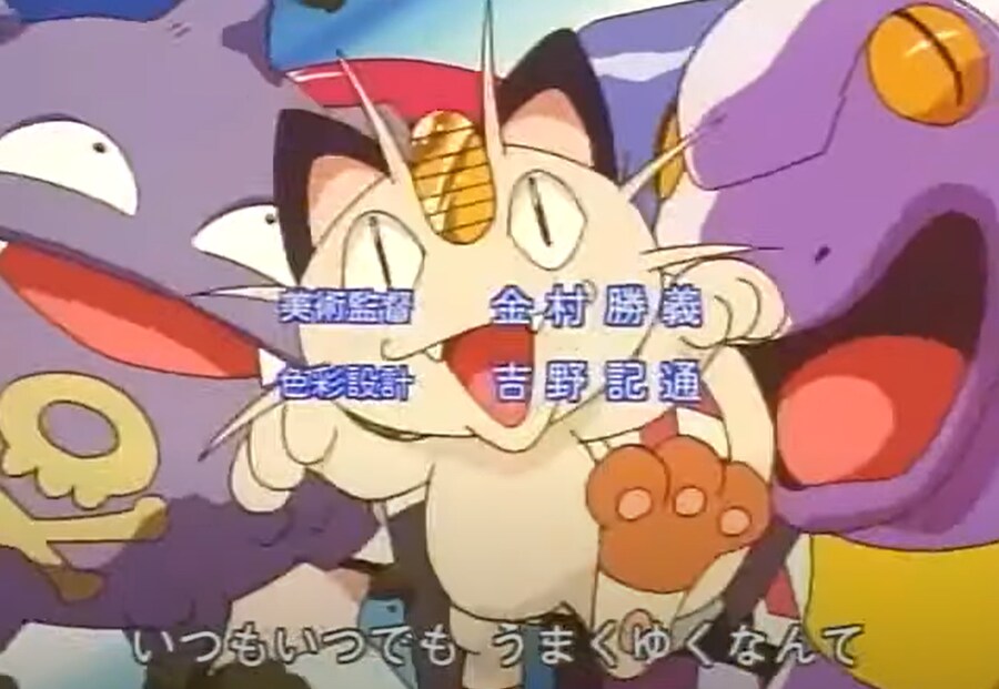 [포켓몬스터]연출 좀 잘해주지_7.png