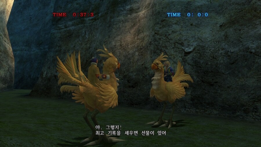 파이널 판타지 10 HD 리마스터_9.jpg