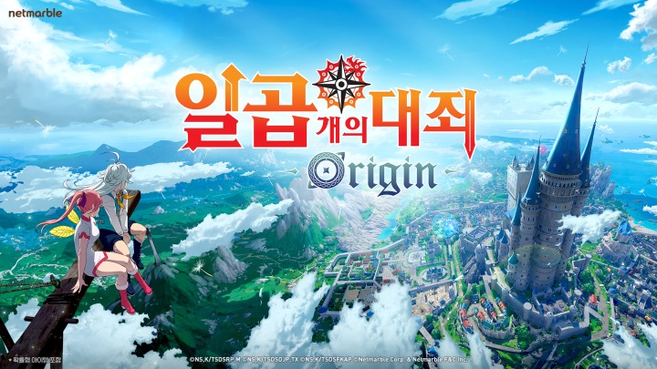빅마스터플러스㈜ 이미지
