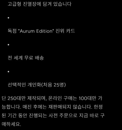럭셔리 이미지