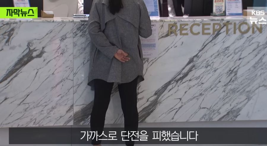 절대 가면 안돼는 춘천 '프리미엄' 호텔.jpg_9.jpg