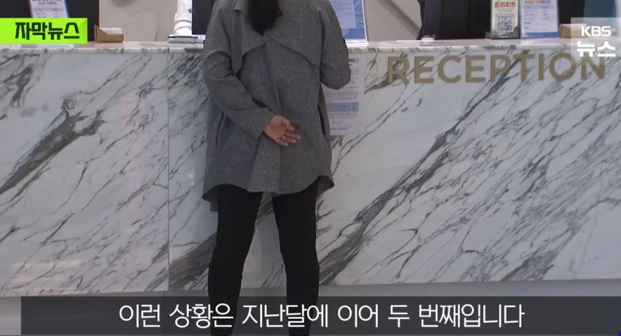 절대 가면 안돼는 춘천 '프리미엄' 호텔.jpg_10.jpg