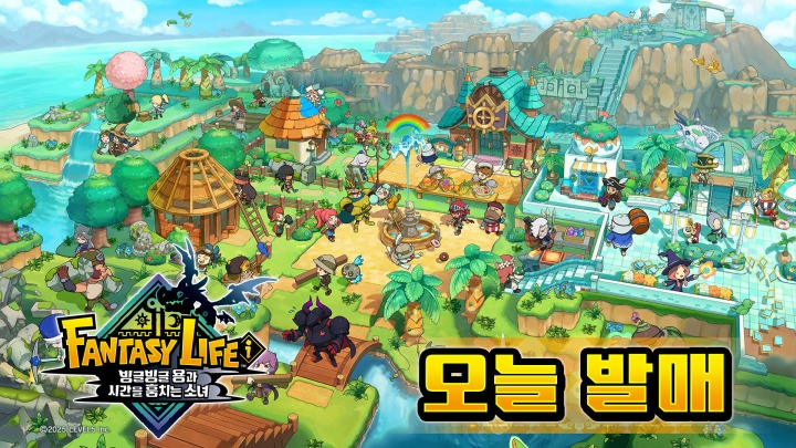 (주)소울라이트엔터테인먼트 이미지