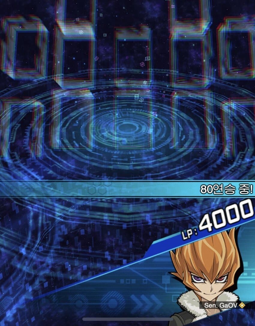 유희왕) 듀링 근황의 근황_5.jpg