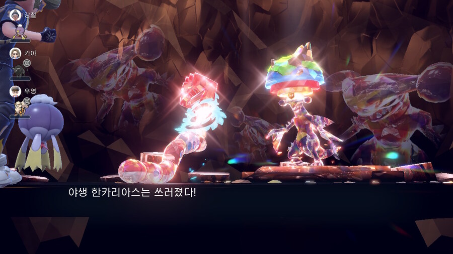 최강의 한카리아스 솔플 공략_1.jpg