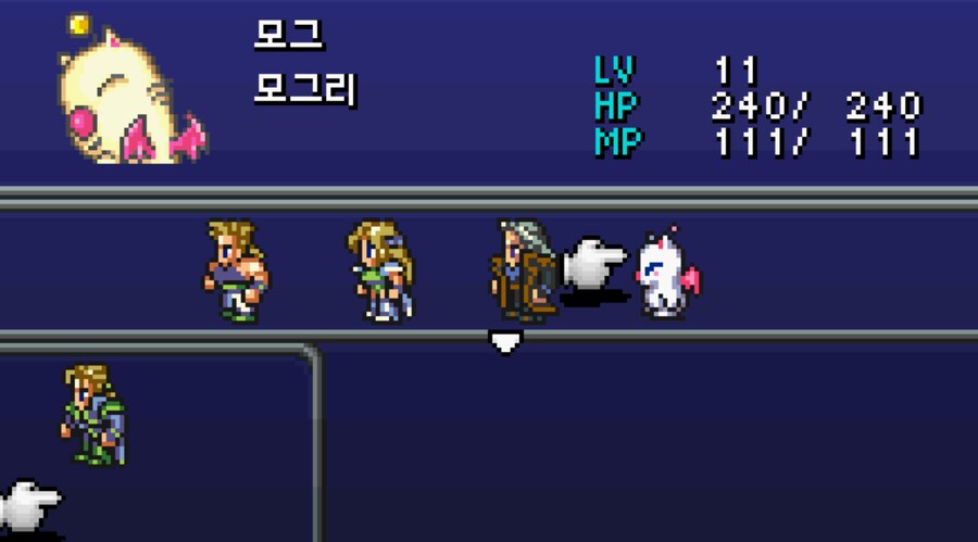 입맛대로 개조해서 즐거본 후기 2(GBA판)_7.png