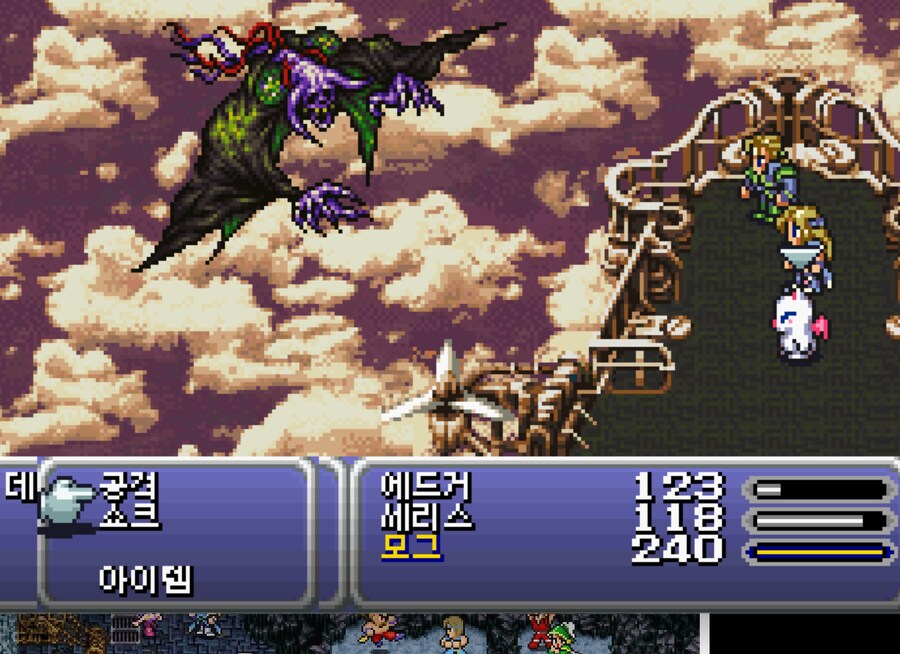 입맛대로 개조해서 즐거본 후기 2(GBA판)_9.png