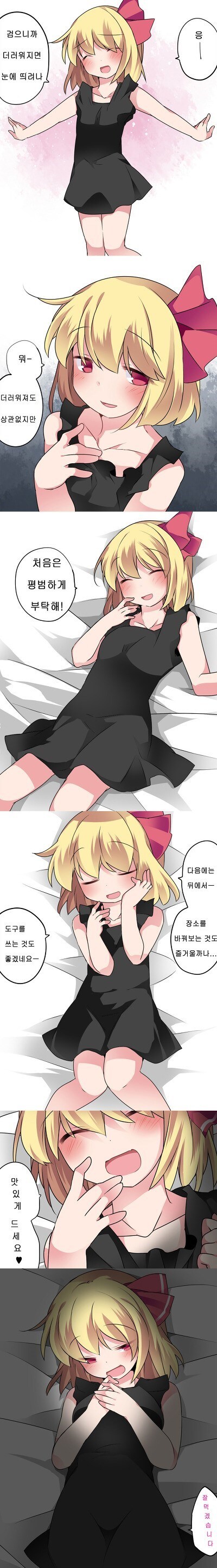 2000년대 유머글 2탄_6.jpg