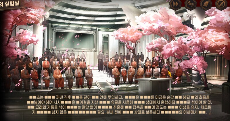 림버스)극스포) 이 이상은 복원 못하겠다_1.png