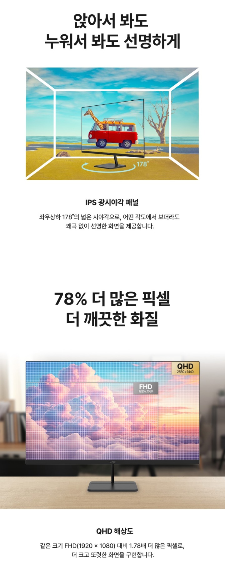 뉴스/겜툰_2.jpg