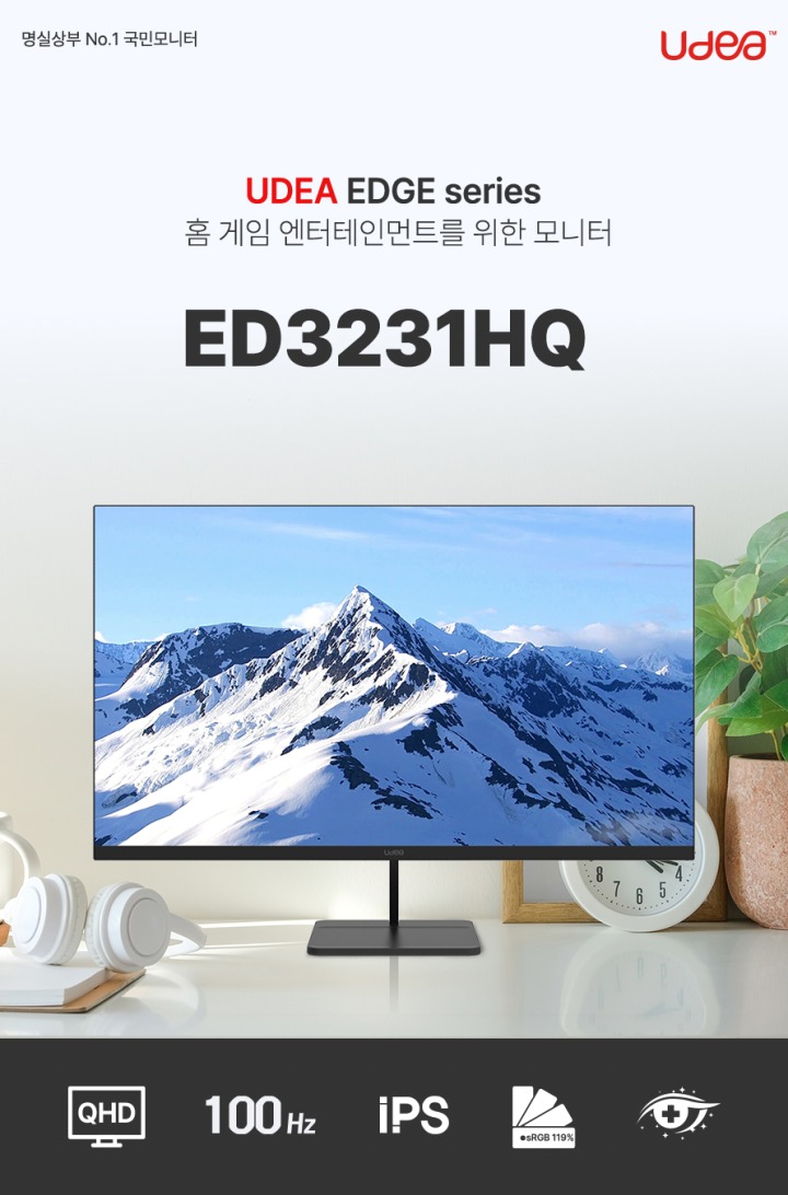 뉴스/겜툰_1.jpg