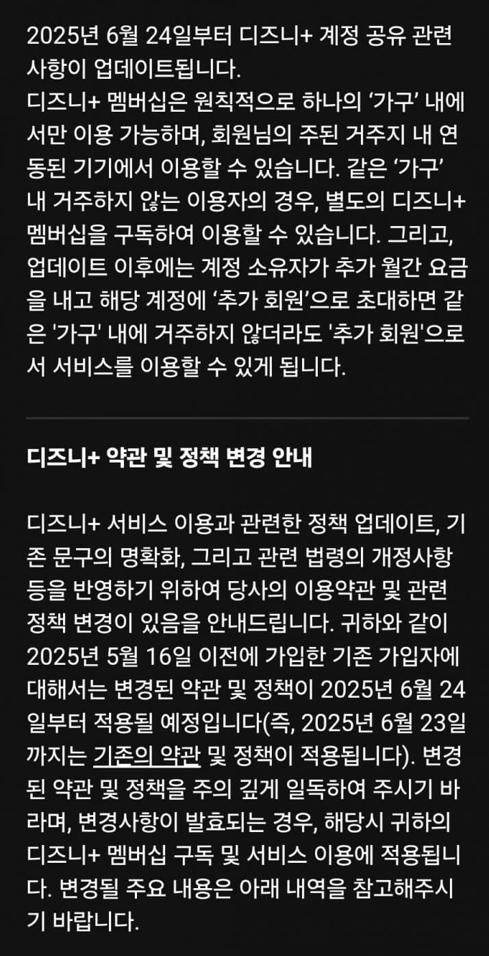 계정 이미지