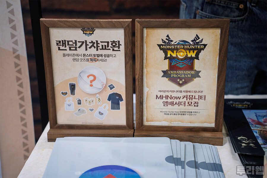 뉴스/겜툰_16.jpg