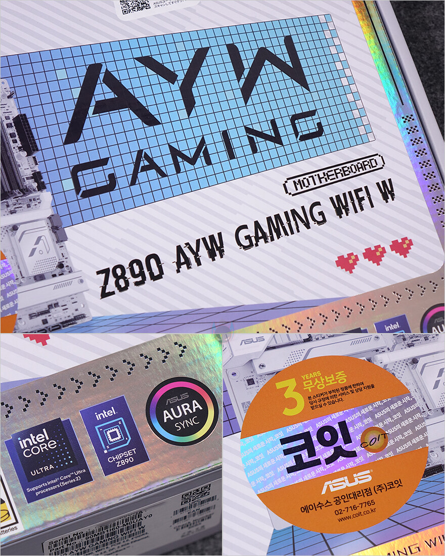 대중적으로 선택받을 수 있는 CPU! 인텔 코어 울트라5 시리즈2 245K(1부)_12.jpg