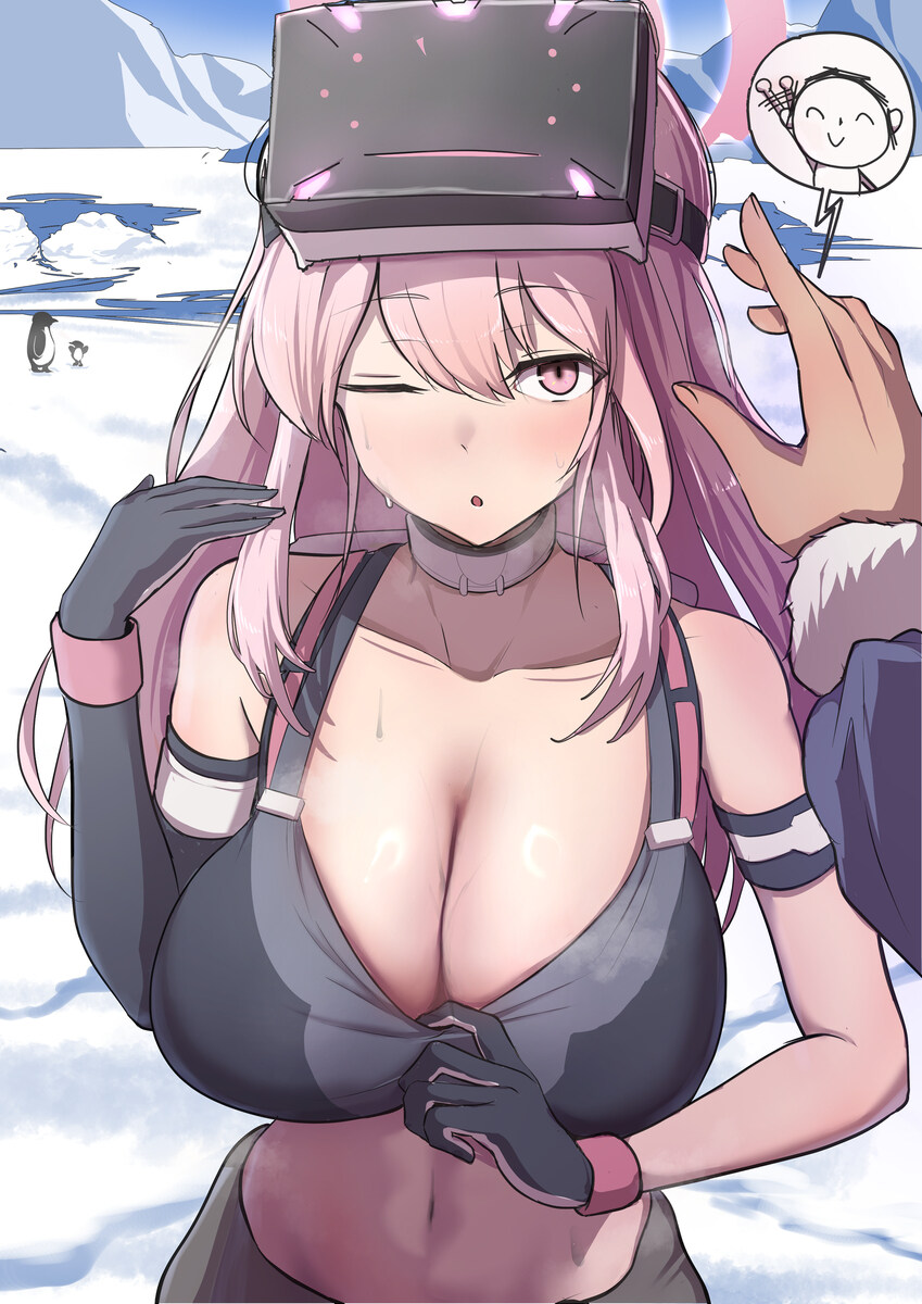 [블루아카] 안녕 에이미_1.jpg